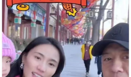 娱乐圈吃瓜爆料团子,团子带你揭秘明星幕后故事