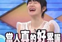 娱乐圈吃瓜视频在哪找的,热门平台大搜罗