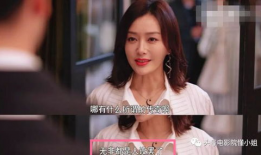 女主娱乐圈吃瓜听心声无cp,女主吃瓜听心声，揭秘幕后真相